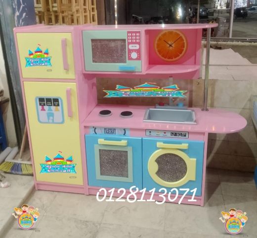 مطبخ الاطفال 