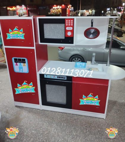 مطبخ الاطفال  6