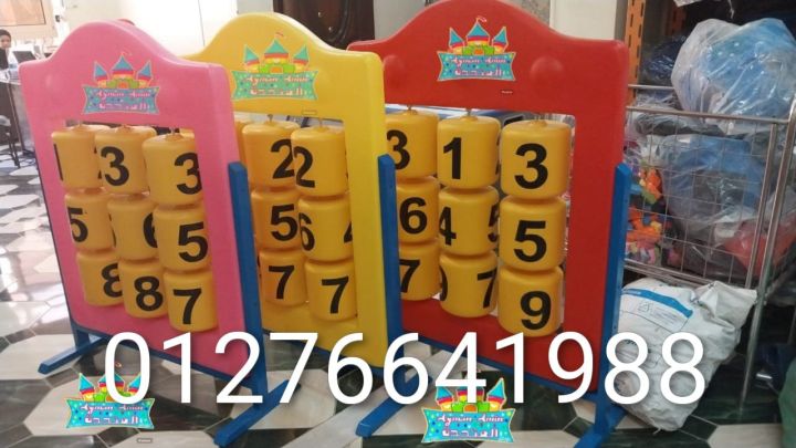 لوحة ارقام واكس او كبيره