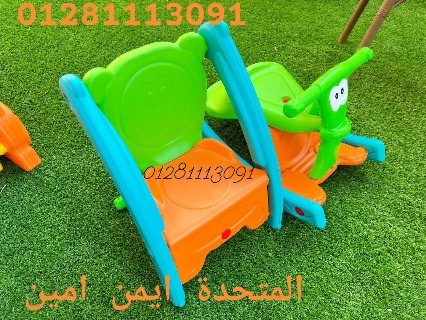 كرسى 2ف1سى سو