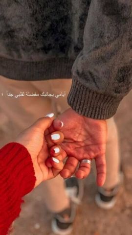 عايز زوجه عرفى عندها مكان نتقابل فيه زيارات مش مهم السن   2