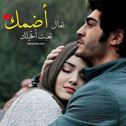 عايز زوجه عرفى عندها مكان نتقابل فيه زيارات مش مهم السن   3