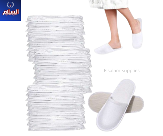[مستلزمات فنادق سليبر]