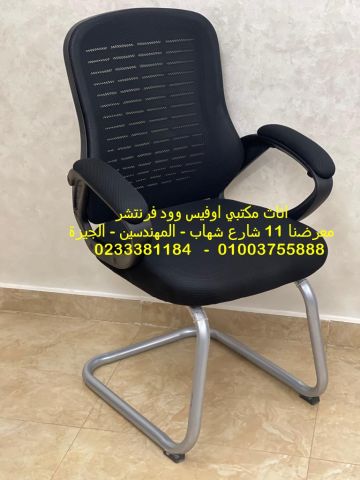 اثاث مكتبي تصنيع محلى مكاتب وطاولات وورك ستيشن خلايا عمل اثاث شرك 3