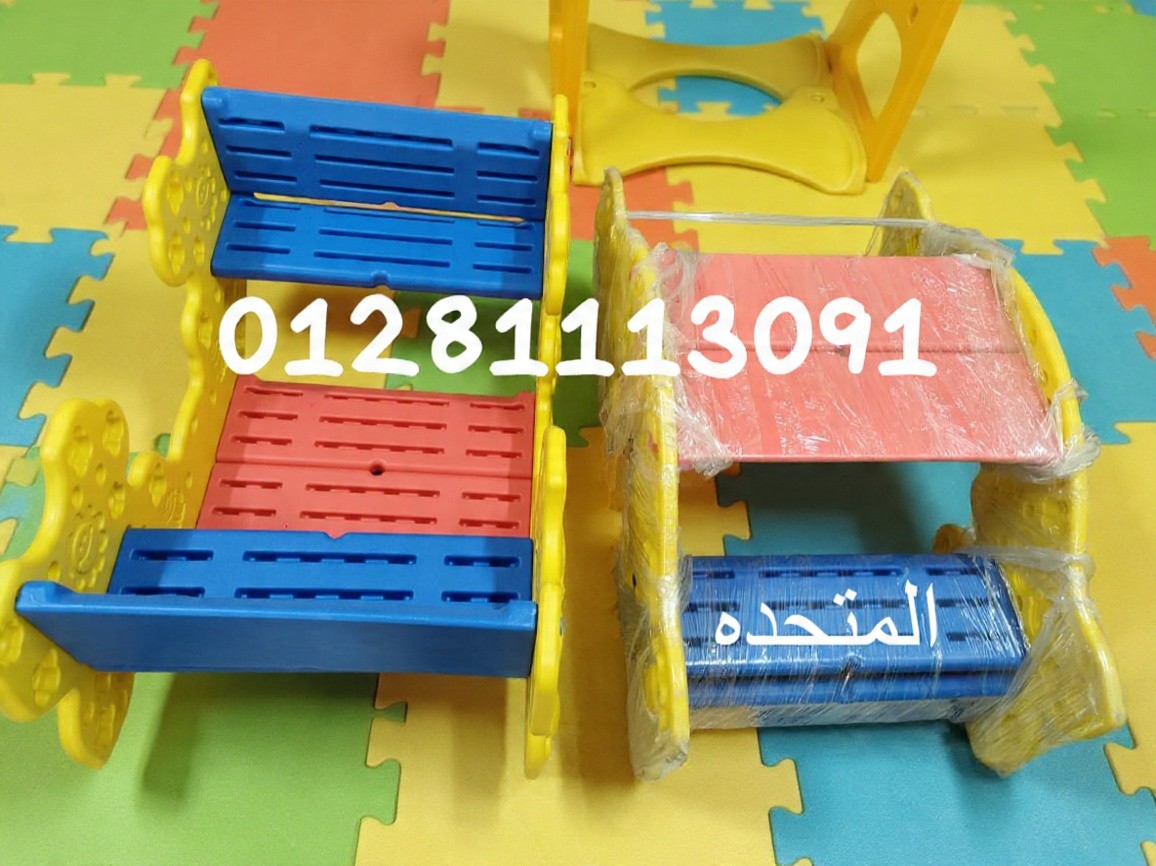 هزاز 2 ف1 وبيكنك تابل