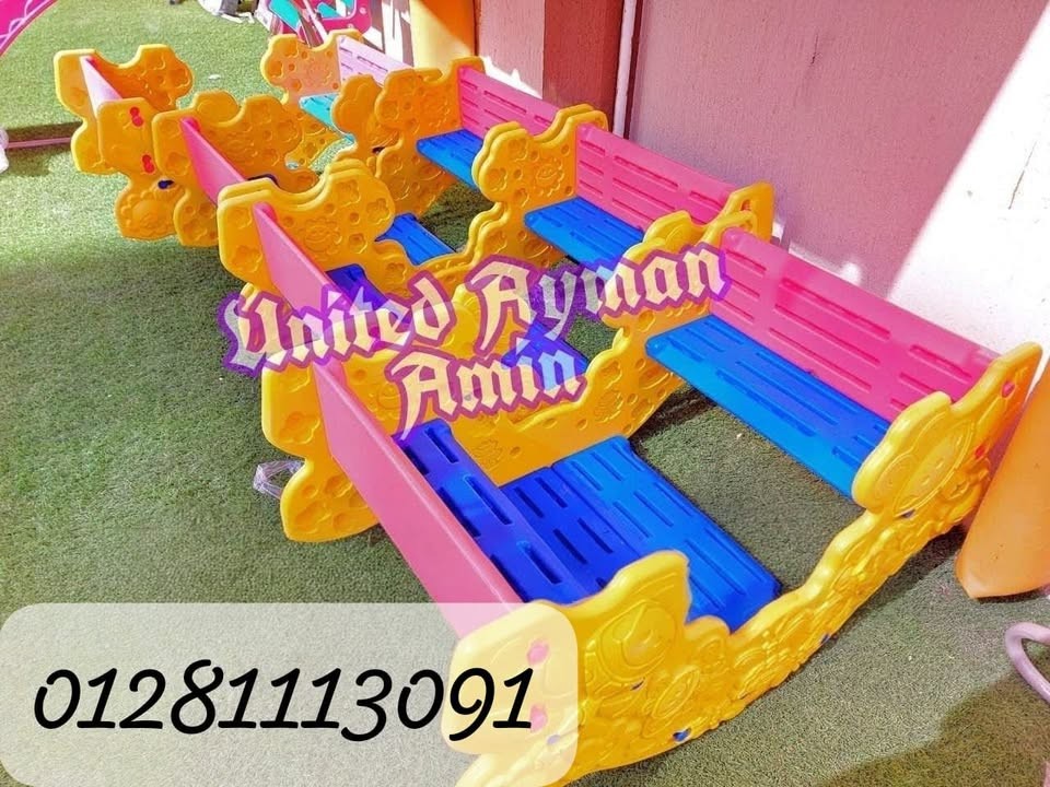 هزاز 2 ف1 وبيكنك تابل 3