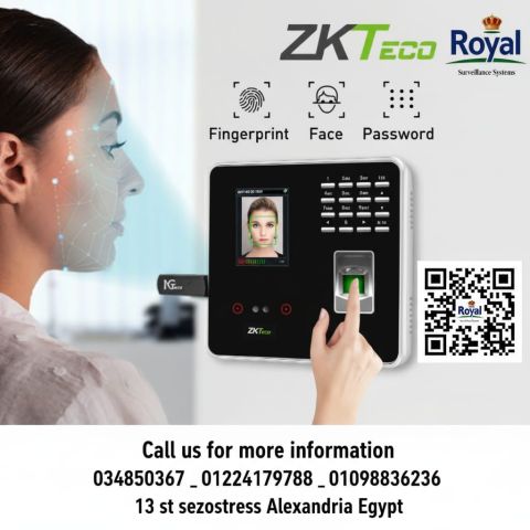 ? جهاز بصمة الوجه ZKTeco MB20 – الإسكندرية