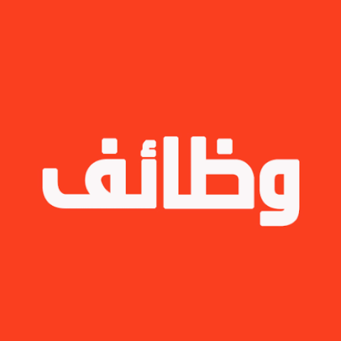 مطلوب مدربه مساج لعمل ثابت دون خبره بالقاهرة 