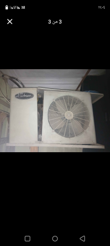  بشترى اى خرده 01055264897 