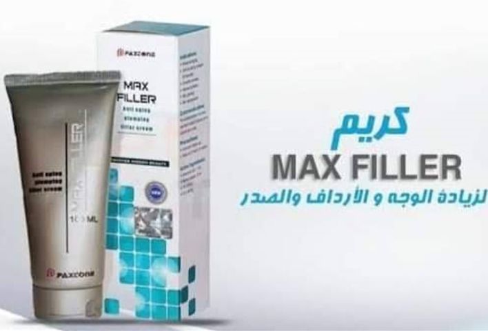 يساعد كريم ماكس فيلر على ملء التجاعيد السطحية والعميقة
