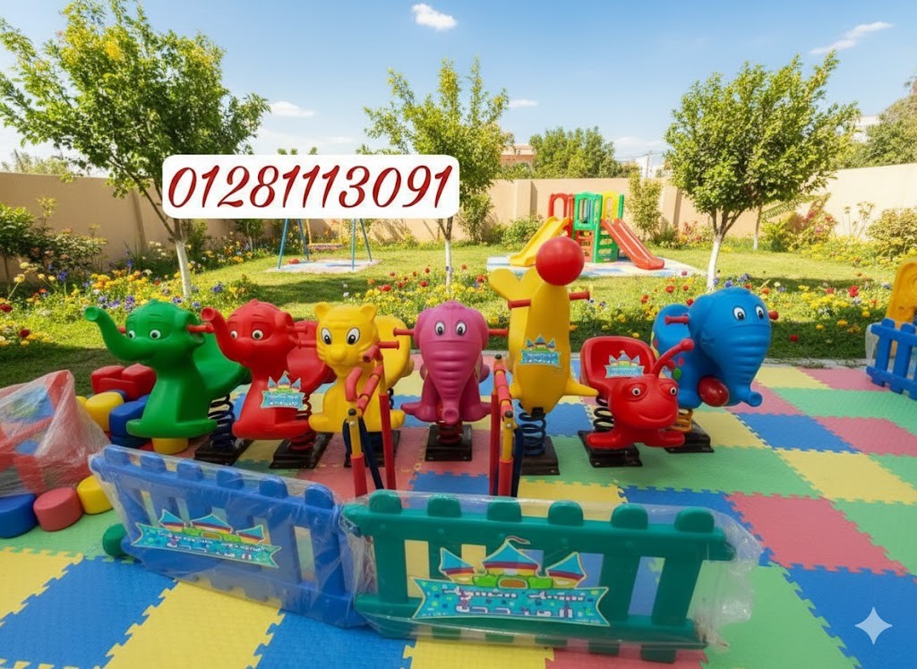 الهزاز السوستة باشكال محتلفه