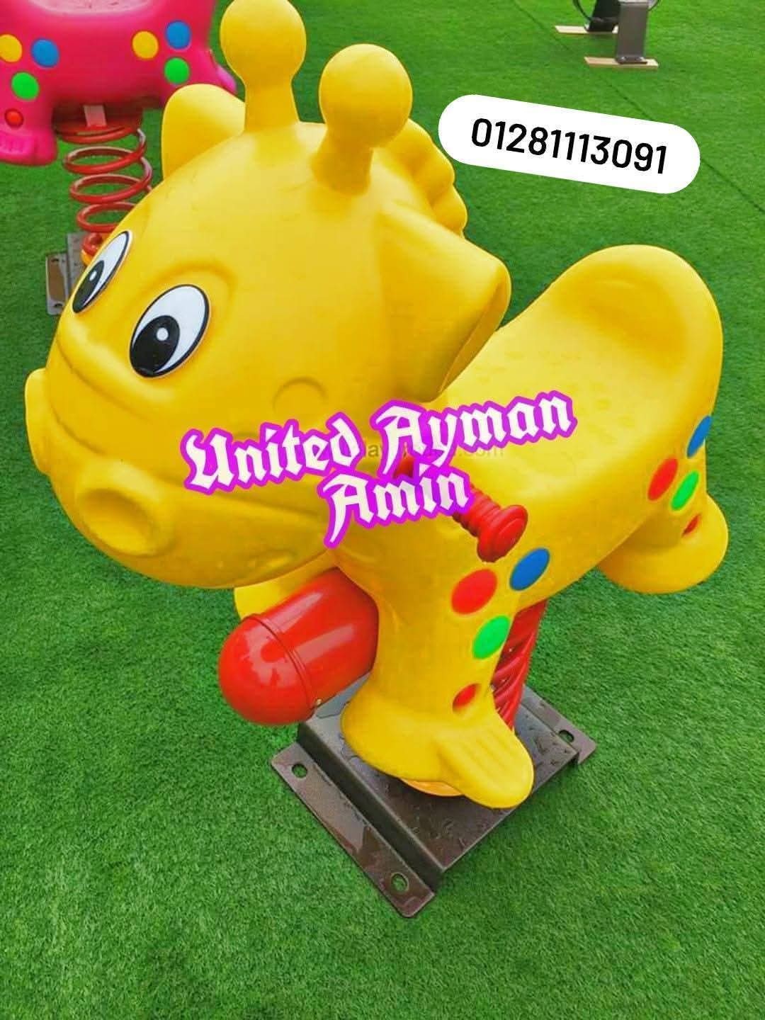 الهزاز السوستة باشكال محتلفه 5