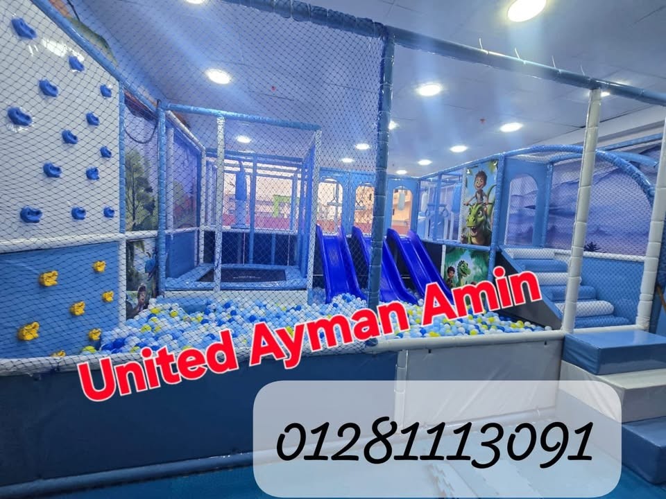 سوفت بلاي متكامل فيه كل اللي بيحبه 