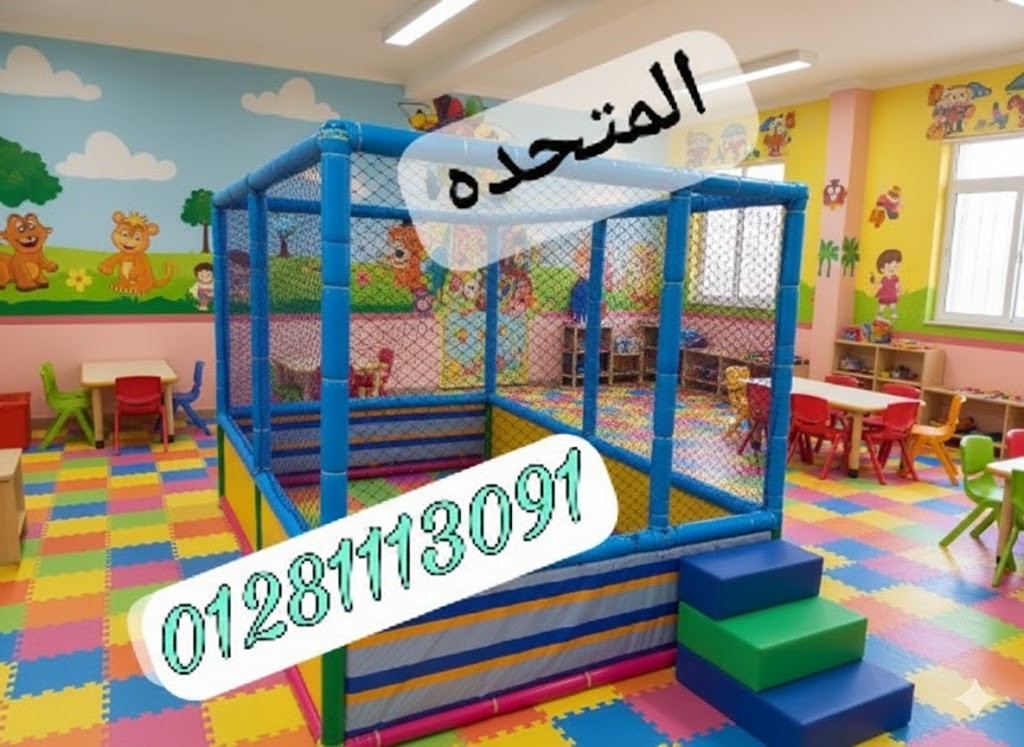 سوفت بلاي متكامل فيه كل اللي بيحبه  8