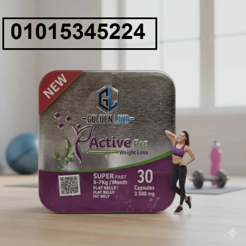 عايز جسم مثالي من غير تعب؟ ? جرب **Active Slim*