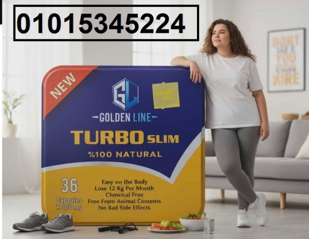 خس من غير مجهود ولا حرمان مع **كبسولات تيربو سليم Turbo Slim*