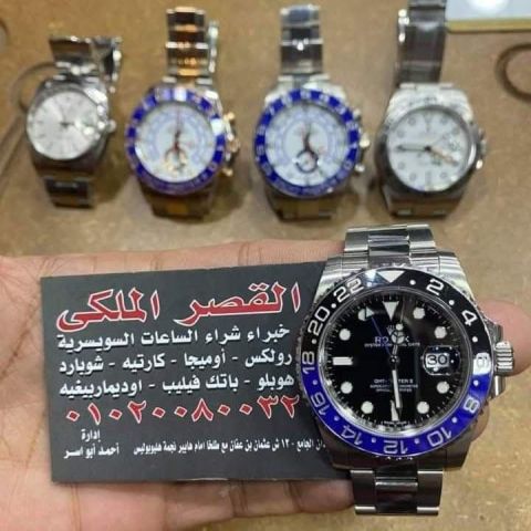 اشترِ ساعات أصلية بأسعار مميزة في مصر