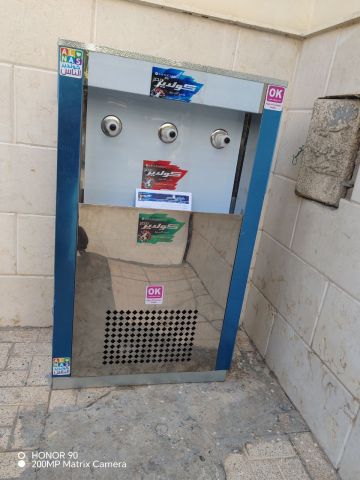 كولدير للبيع من تميمة كولدير 01013518080 2