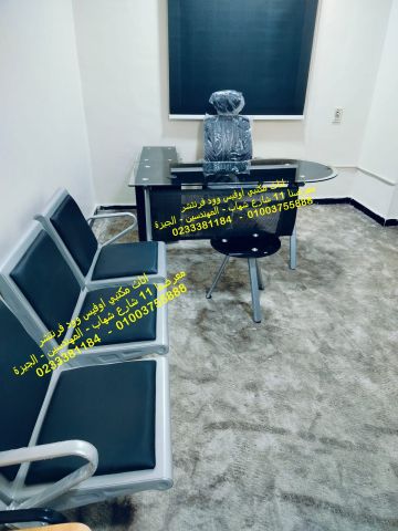 تجهيز مكاتب وشركات بالمهندسين اثاث مكتبي ارخص اسعار بمعارضنا