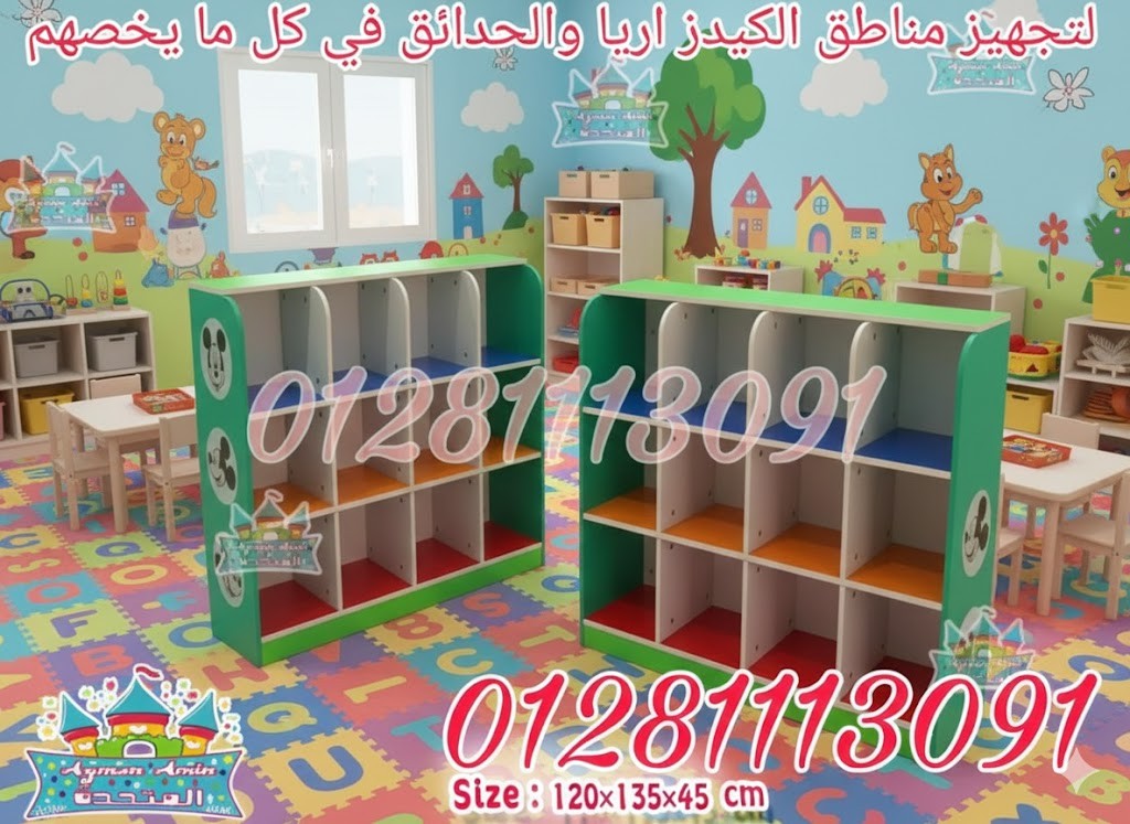 لوكرات خشب مفتوجه ومقفوله بمفتاح 5