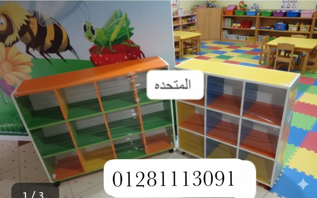 لوكرات خشب مفتوجه ومقفوله بمفتاح 7