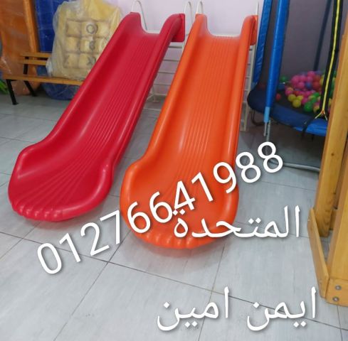 زحاليق جميع الالوان والاحجام