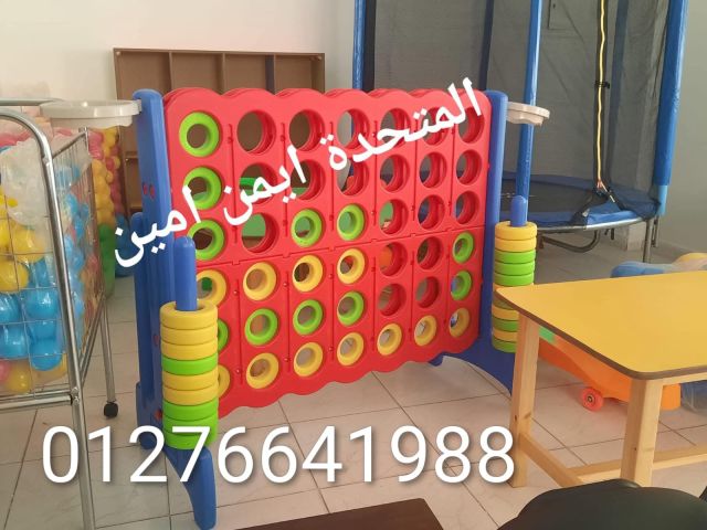  لعبة كونكت فور الجامبو 2