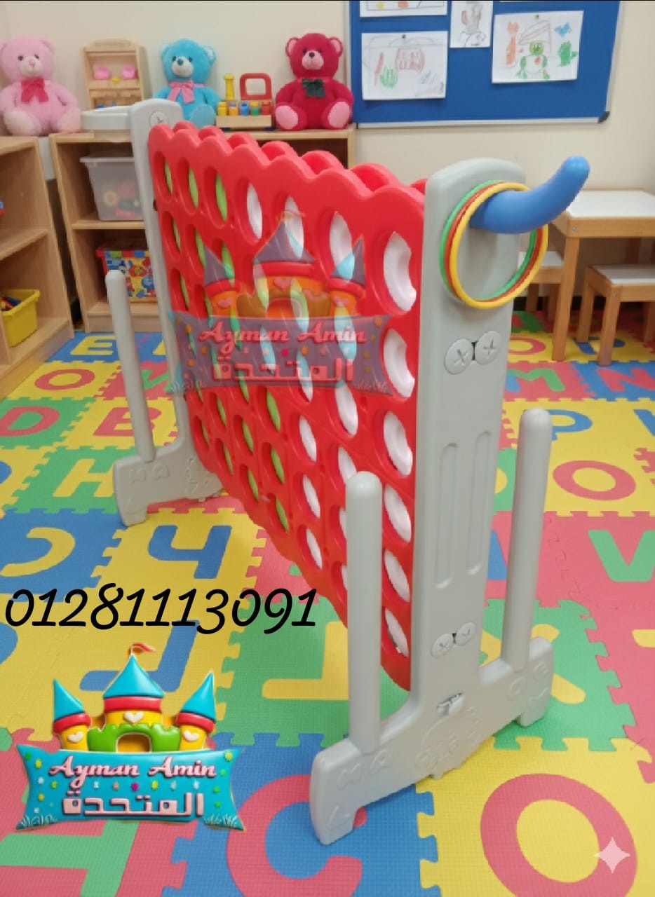  لعبة كونكت فور الجامبو 3