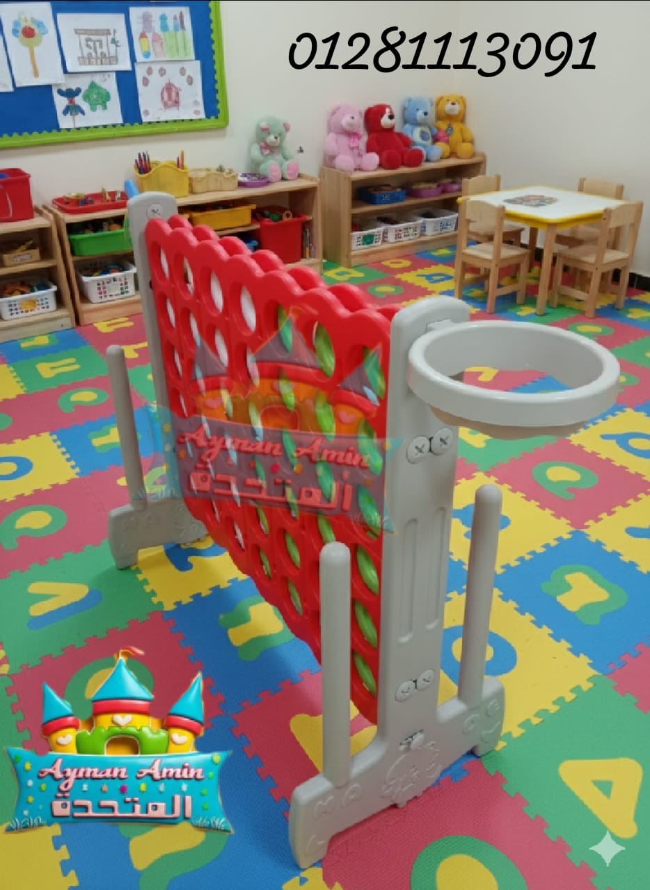  لعبة كونكت فور الجامبو 4