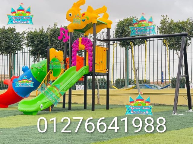 مجمعات مستورده زحاليق ومراجيح وتسلق 3