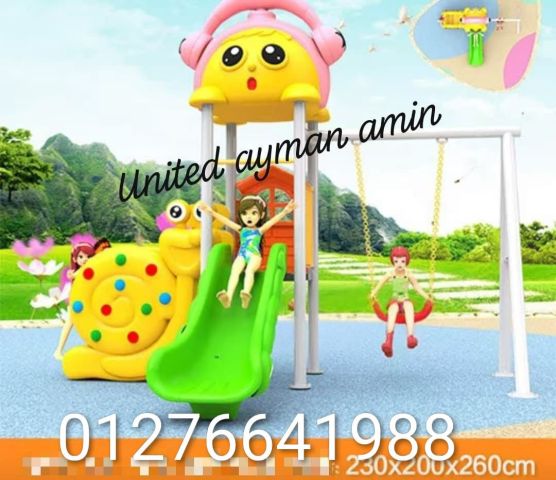 مجمعات مستورده زحاليق ومراجيح وتسلق 5