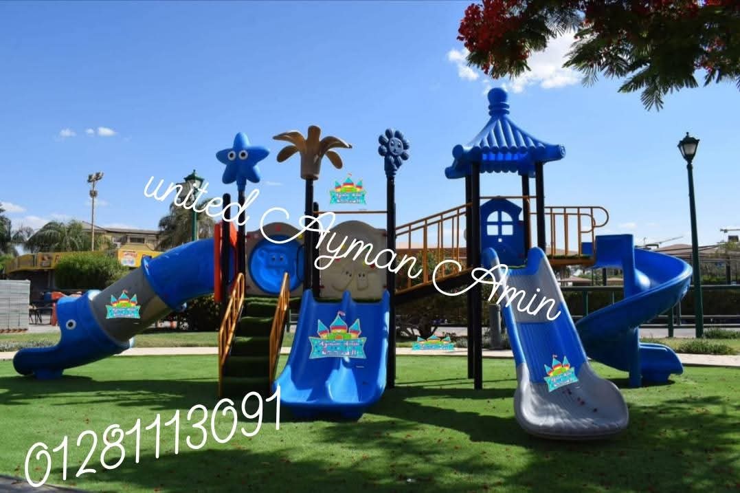 مجمعات مستورده زحاليق ومراجيح وتسلق 7