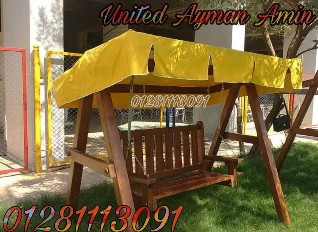 مرجيحه خشب كنبة