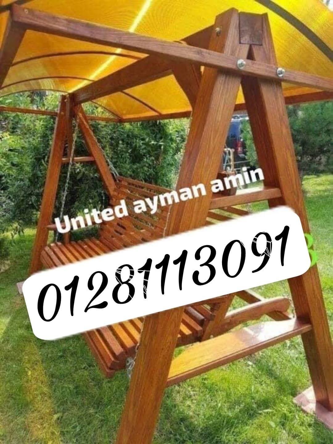 مرجيحه خشب كنبة 2