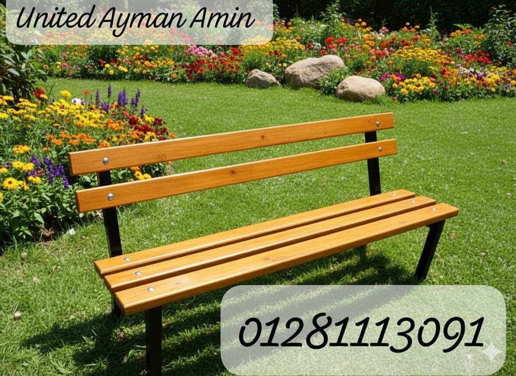 بنش خشب للحدائق 4