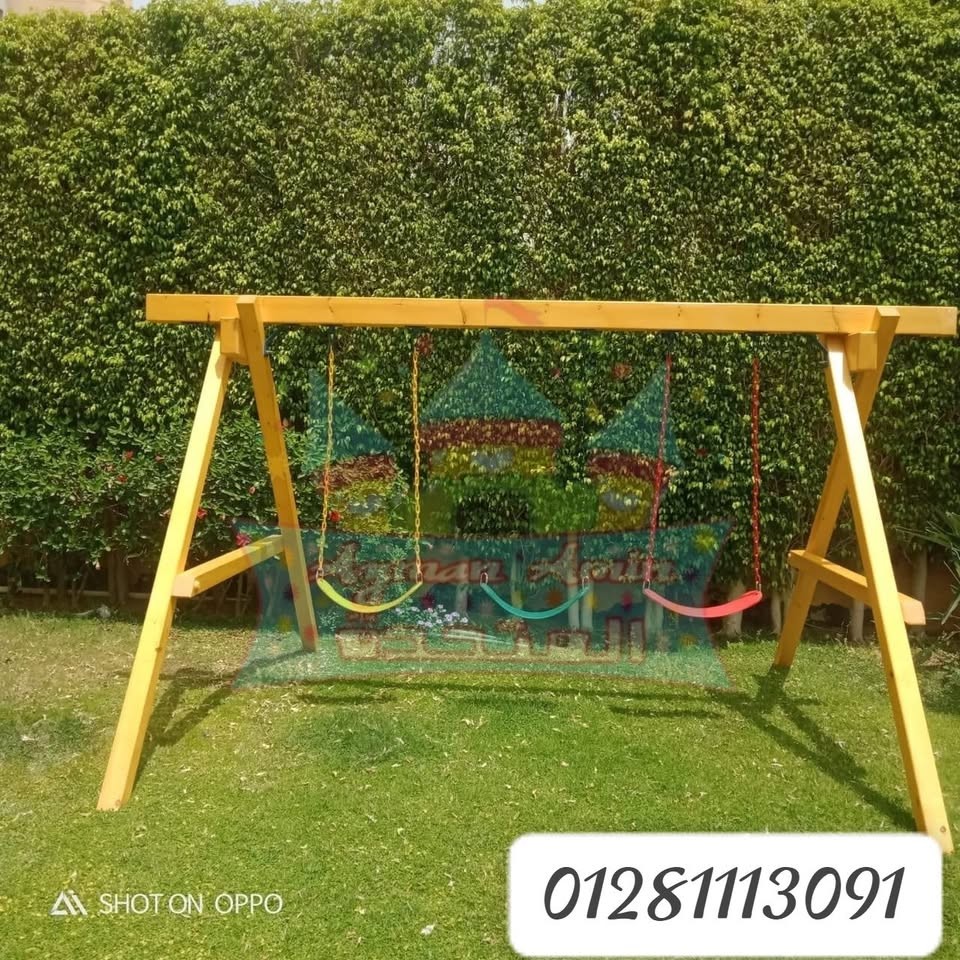 مجمعات خشبية زحاليق ومراجيح