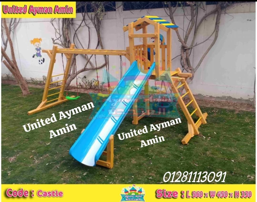 مجمعات خشبية زحاليق ومراجيح 3