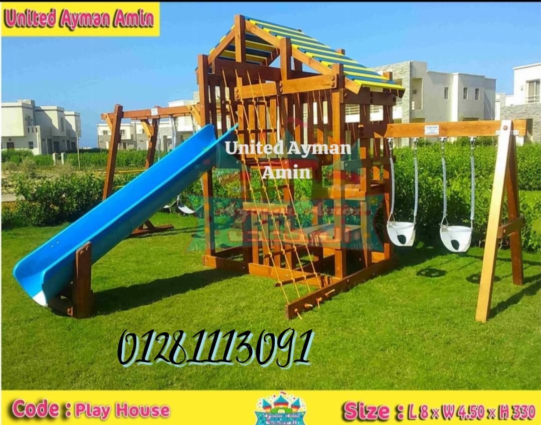 مجمعات خشبية زحاليق ومراجيح 9