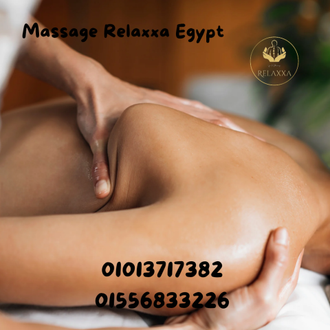 الاسكندريه