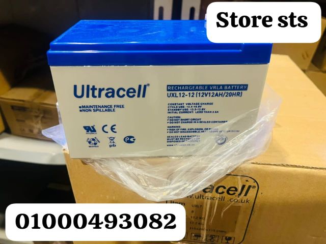 بطاريات التراسيل باحسن الاسعار 01000493082