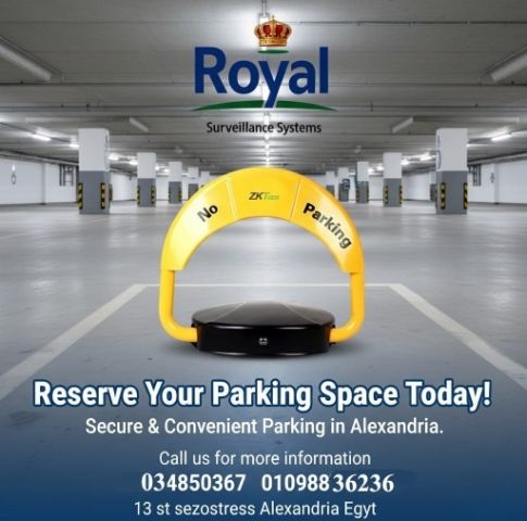  parking lock حاجز الكتروني لمكان السيارة من   zkteco