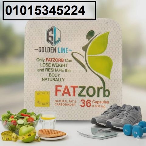 عايز جسم مشدود ومثالي من غير مجهود؟ ? جرب **Fat Zorb*