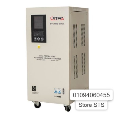 الكهرباء مش ثابته والاجهزة بتبوظ الحل مع الاستبليزر 01094060455