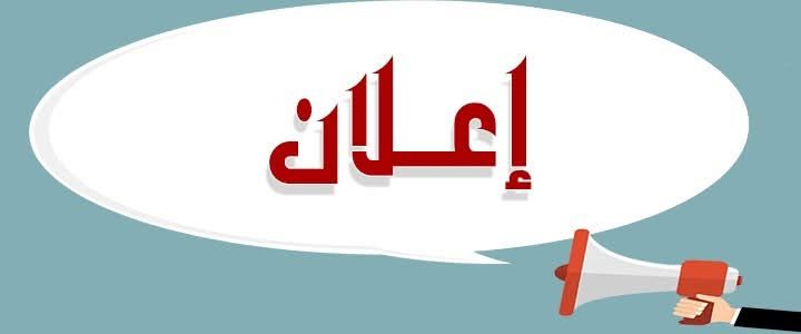 شابة فلبينية الجنسية بمصر حاليا مسلمة  حسنة المظهر خبرة في الطبخ 