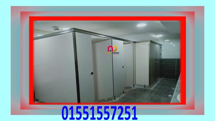 مش أي أوشاش… دي تفاصيل HPL 5