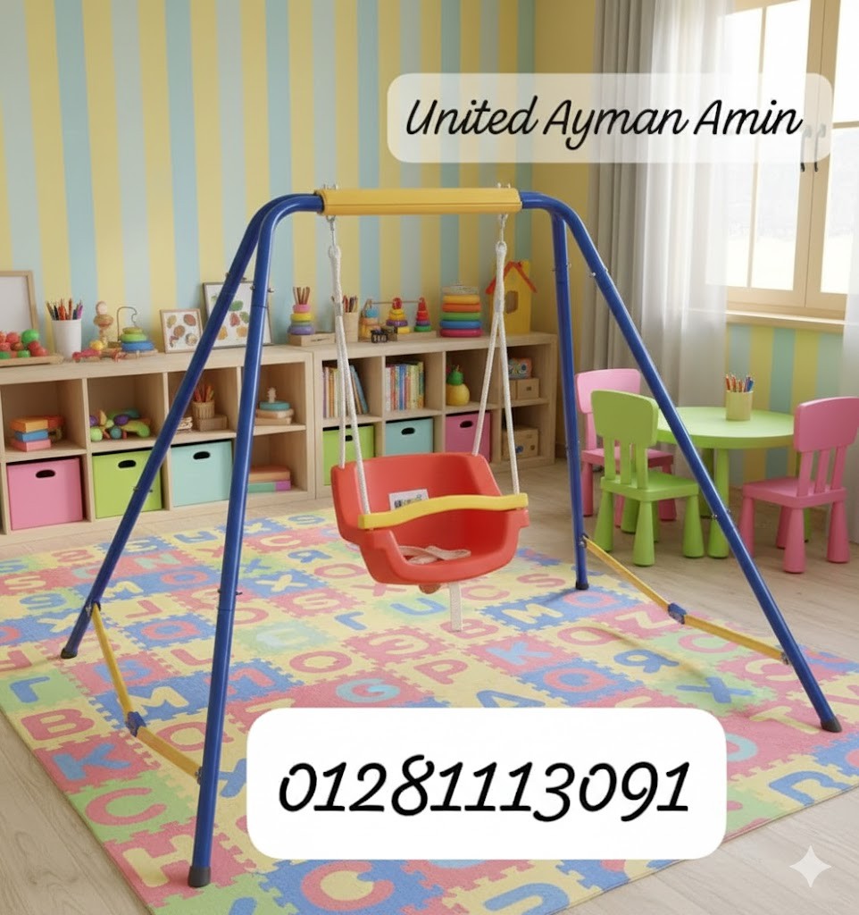 العاب كنزى (بيت-حصان هزازا-سور -بريدج - سى سو -قلعة الرمل -قطر) 5