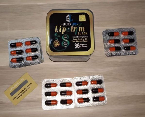 كبسولات تستخدم لتقليل الشهية وزيادة معدل حرق الدهون.   Lipotrim  2