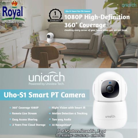 سمارت كاميرا واي فاي بمايك و سبيكر 