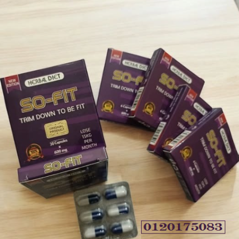 SO-FIT – الحل الذكي لخسارة الوزن بدون تعب أو دايت قاسي
