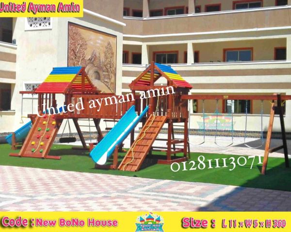 مجمعات العاب خشبيه